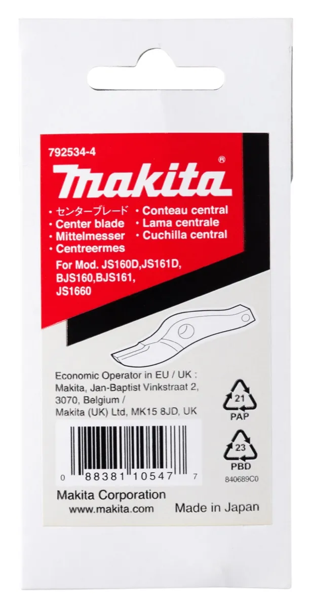MAKITA, KNIVBLAD JS1660 MIDT