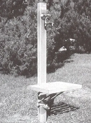 VANNPOST ORAX 14570
